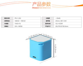 自拍防丟藍牙音箱 禮品音箱廠家直銷，兼具自拍器與藍牙功能的創新之選